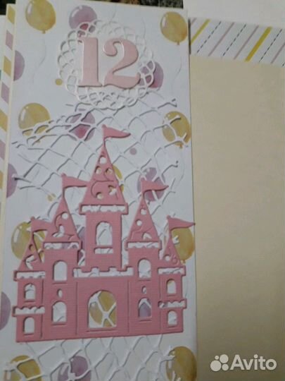 Альбом для девочки