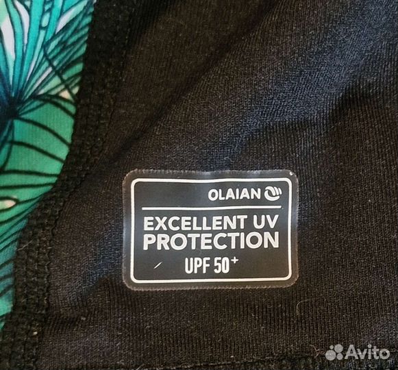 Лайкра (пляжная) для водных видов спорта, р.128