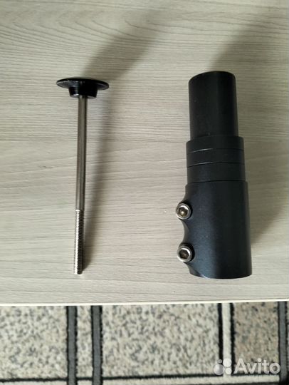 Удлинитель руля