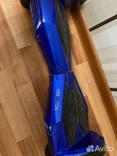 Гироскутер бу