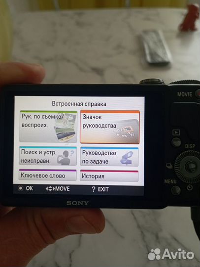 Компактный фотоаппарат sony cyber shot