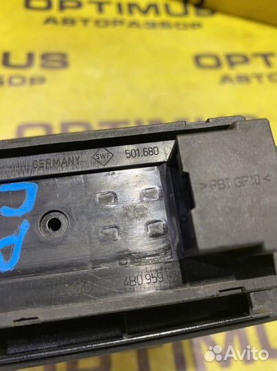 Блок управления стеклоподъемниками Audi A6 C5