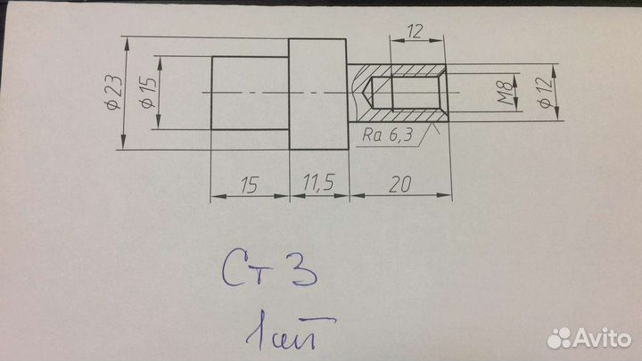 Токарные работы, выполняю заказы