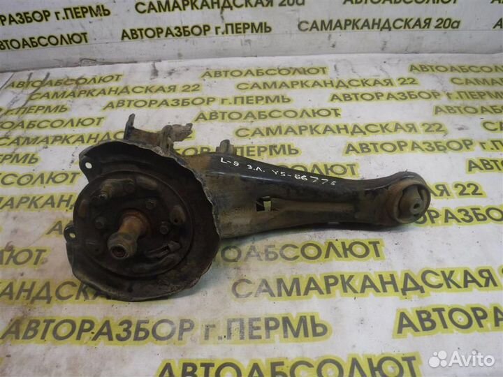 Рычаг задний продольный левый Mitsubishi Lancer 9