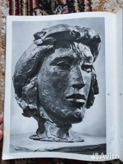 Живопись 1966г.и 1978г