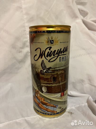 Пивные банки жигули
