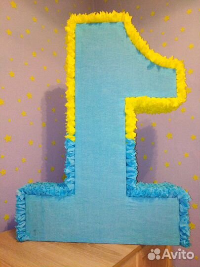 Цифра объёмная