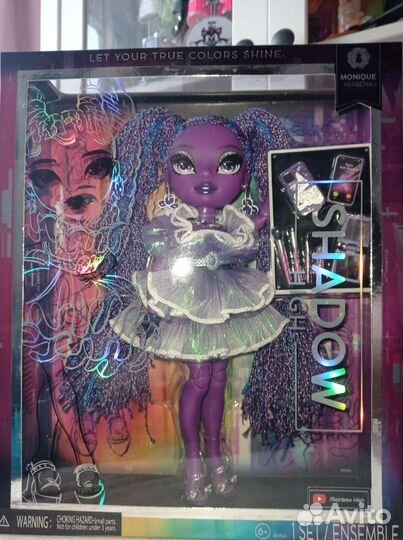 Shadow High Series 2