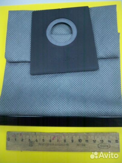 Мешок для пылесоса Bosch Typ G