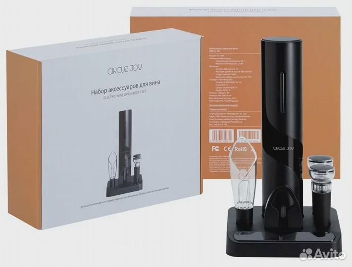 Набор аксессуаров для вина Xiaomi Circle Joy 5 in
