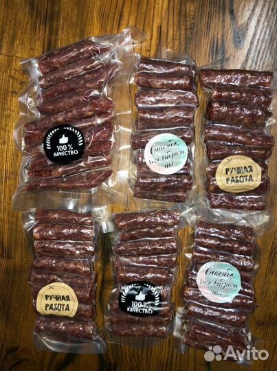 Закуски к пиву