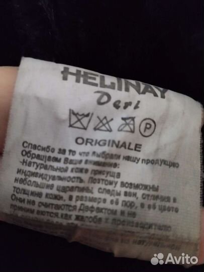 Дубленка натуральная женская