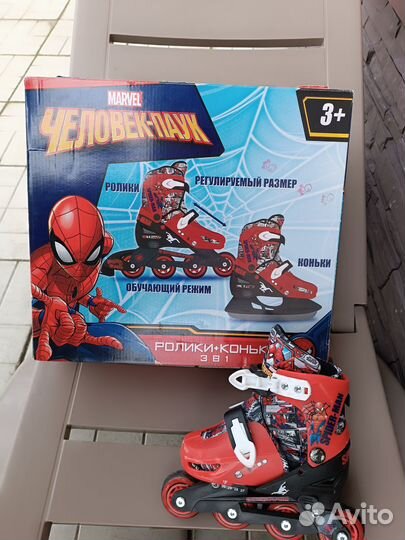 Коньки - ролики 3 в 1 раздвижные