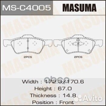 Mazda Tribute 03- MS-C4005 Masuma