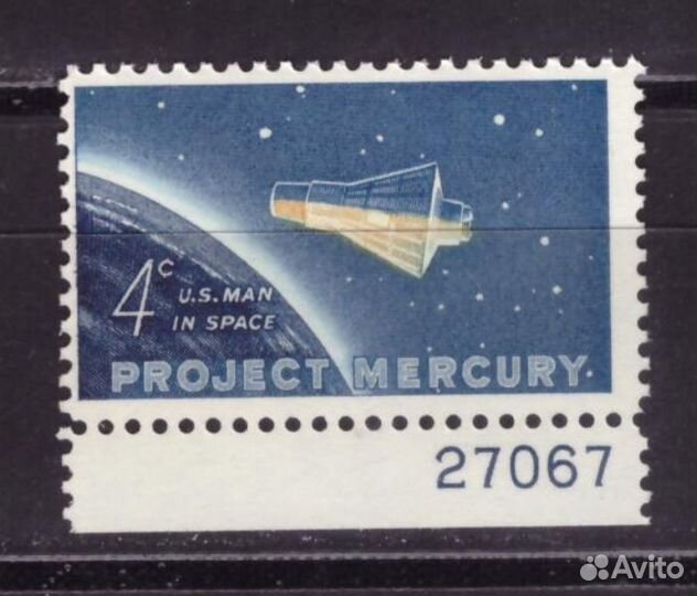 США, 1962. Космос