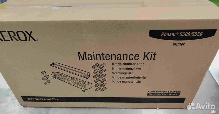 Maintenance Kit Xerox Phaser 5500/5550 - 109R00732