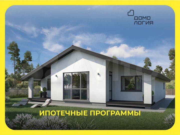 Дом 100 м² на участке 6 сот.