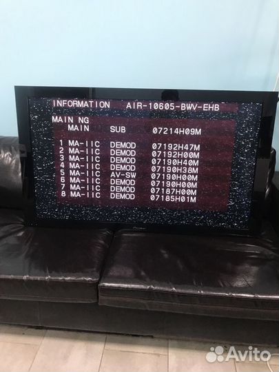 Телевизор плазма pioneer