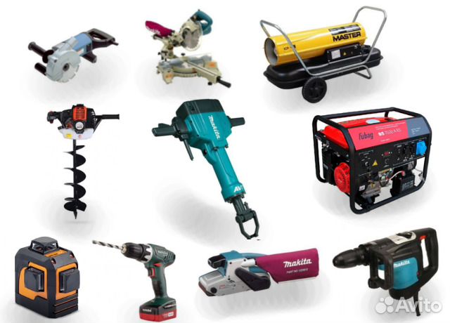 Строительное оборудование электроинструмент аренда