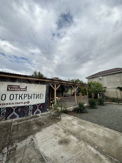 Дом 531 м² на участке 10 сот.