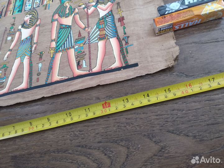 Папирус 30 40