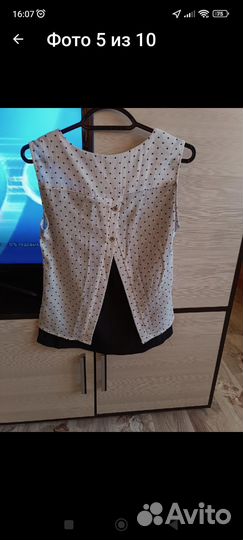 Блузки женские. 46 48