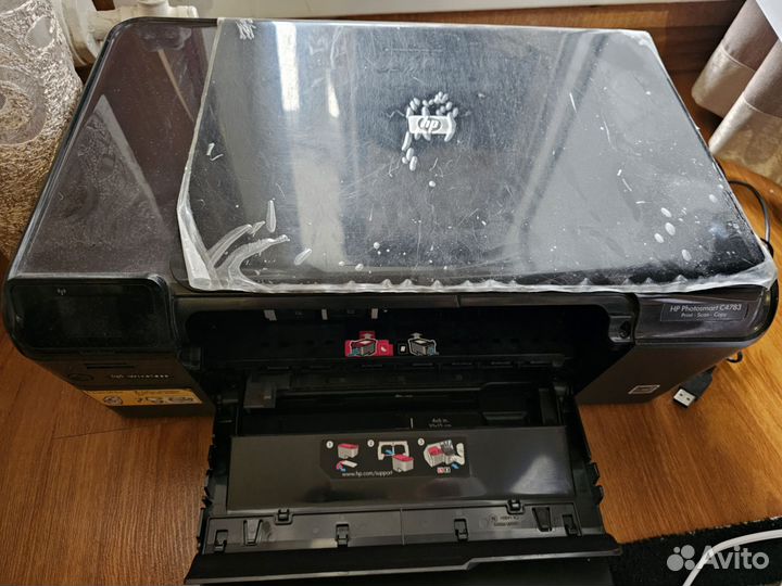 Принтер струйный мфу