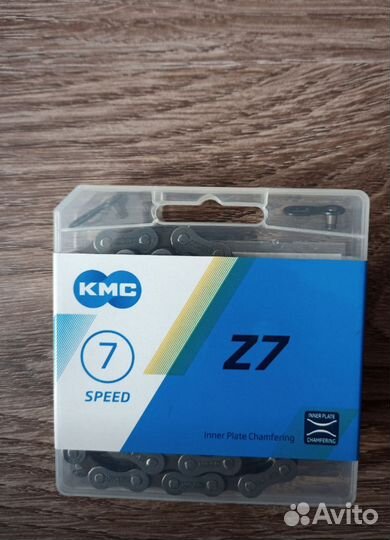 Велосипедная цепь 7 ск