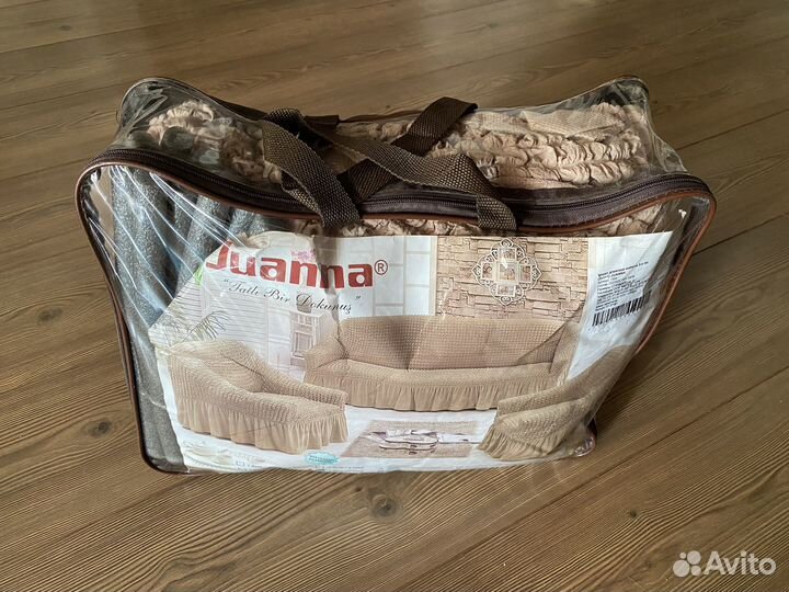 Набор чехлов для мягкой мебели