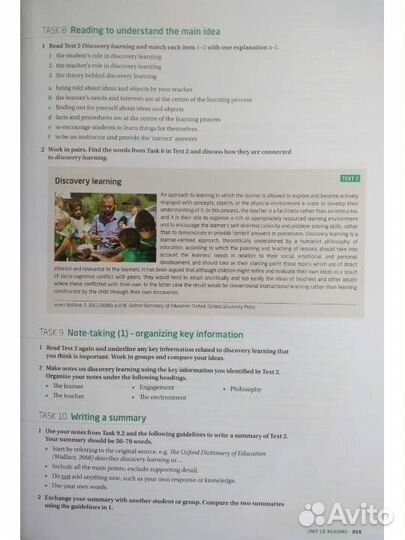 Oxford EAP A course in English