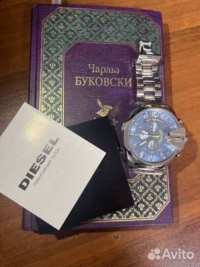 Diesel