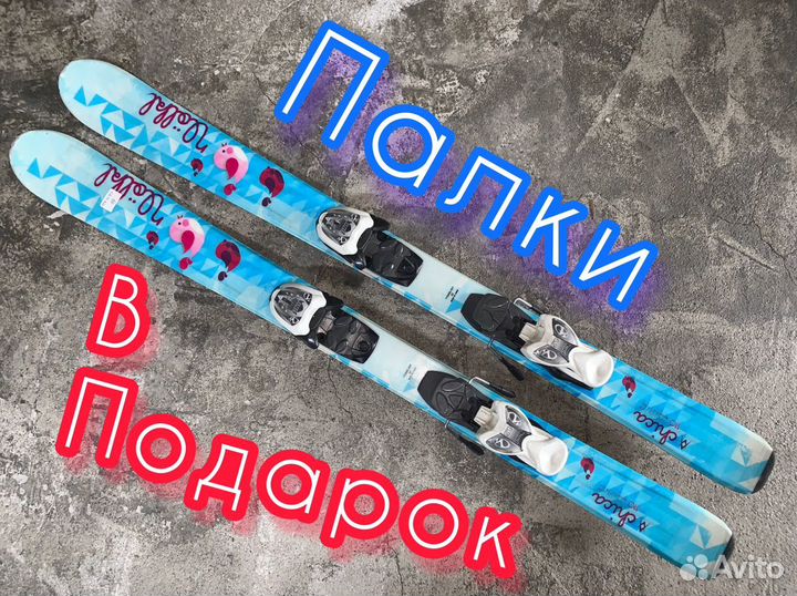 Горные лыжи 110 детские volkl chica