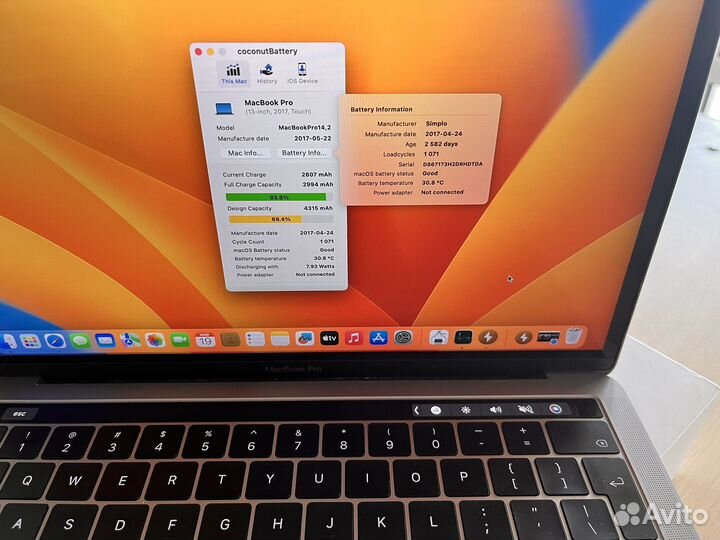 Apple MacBook Pro 13 2017 Touch Bar
