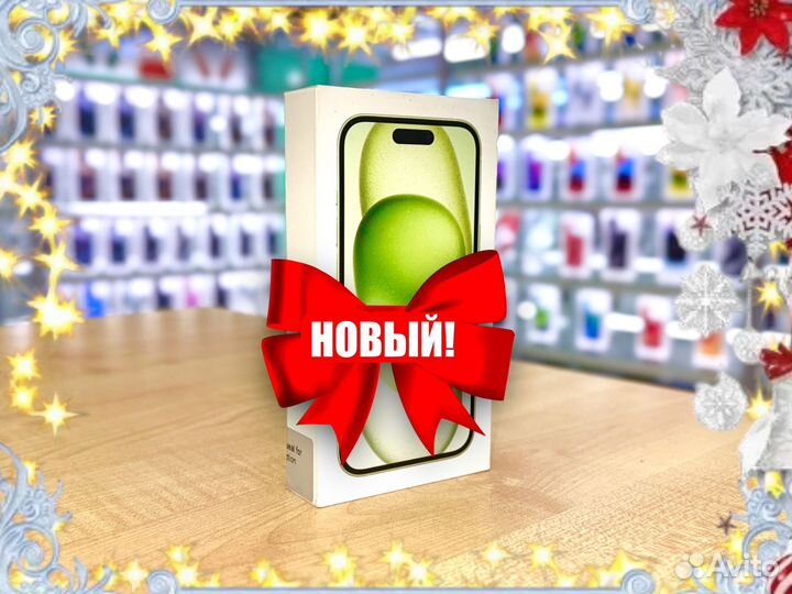 iPhone 15 Plus, 128 ГБ