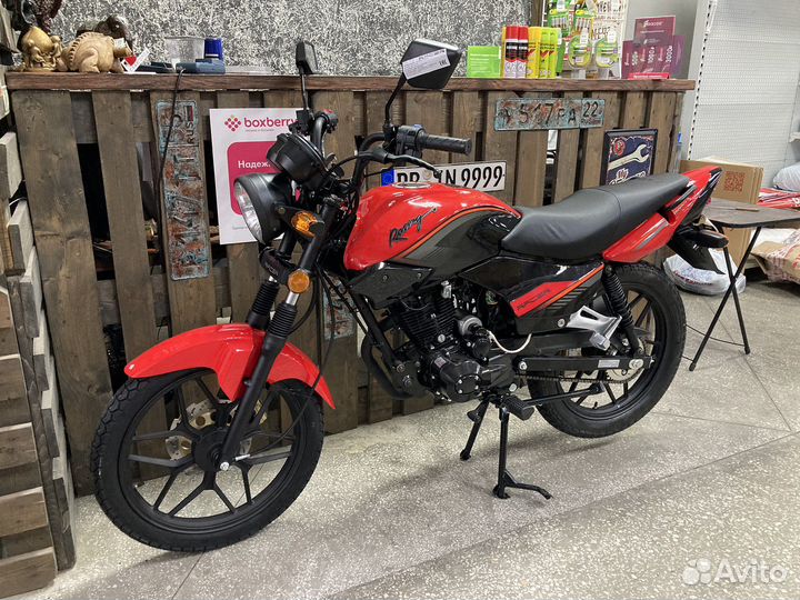 Racer RC150-23 Tiger