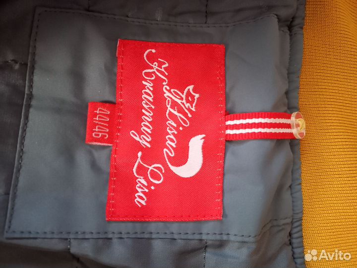 Удлинённая женская куртка,весна- осень, 44- 46р