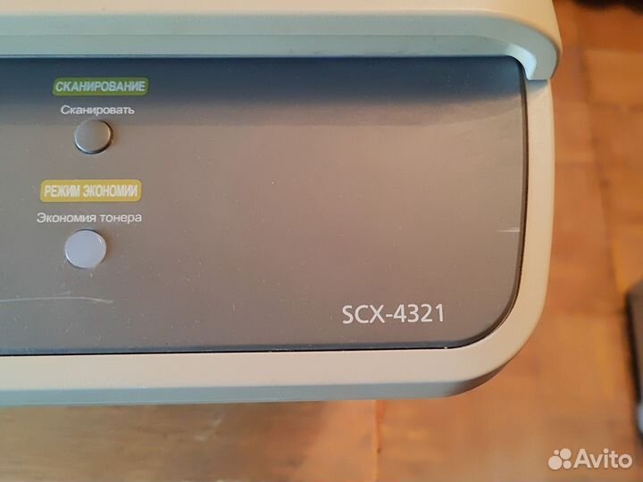 Мфу лазерный бу