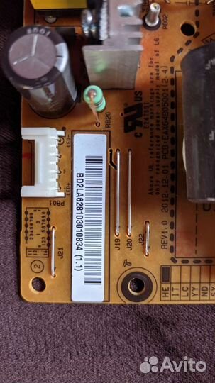 LG 32la615v Блок пит + мат. плата