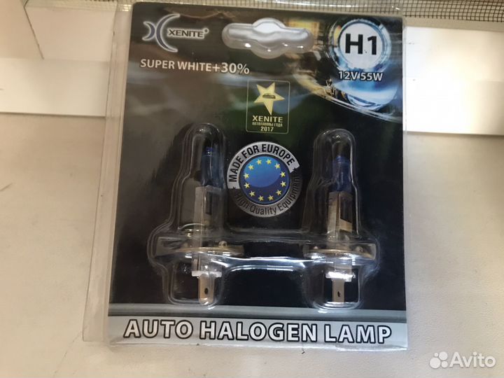 Лампа галоген h1 h7 h11 hb3