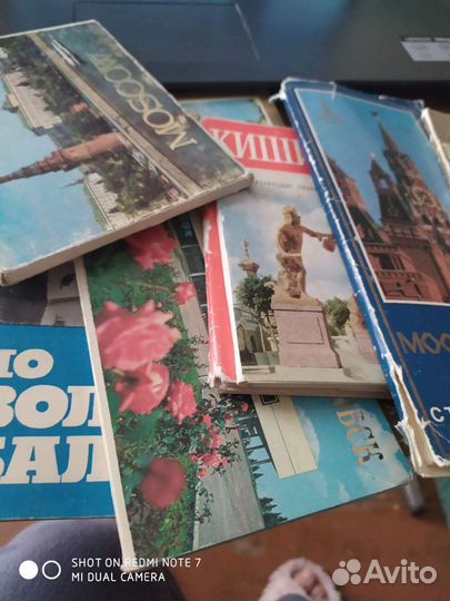 Открытки СССР