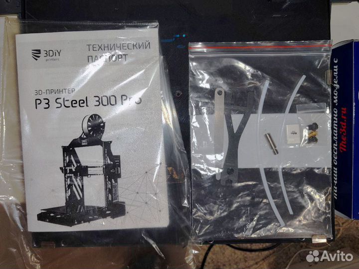 3D-Принтер P3 Steel 300 Pro