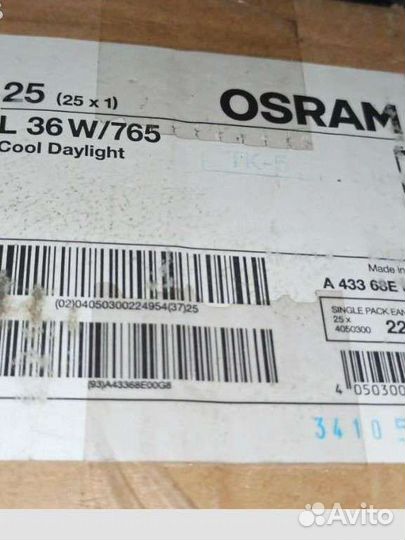 Люминесцентные лампы Osram Philips 18W новые