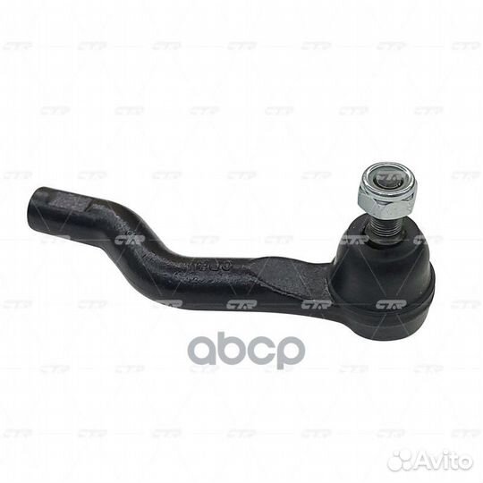 Наконечник рулевой honda CR-V 16- RH CE0873R CTR