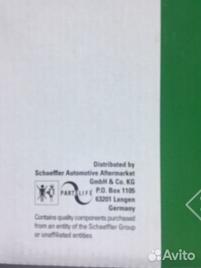 Помпа водяной насос на ssangyong 2.3