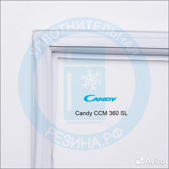 Уплотнитель холодильной камеры Candy CCM360SL