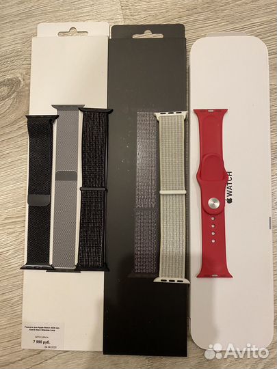 Ремешок apple watch 38/40/41