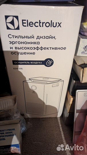 Новый осушитель воздуха Electrolux