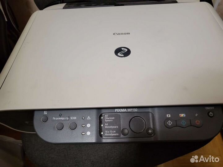 Мфу Canon MP150