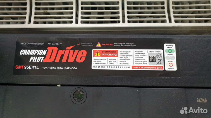 Аккумулятор 6-QW-120 95E41L 100Ah