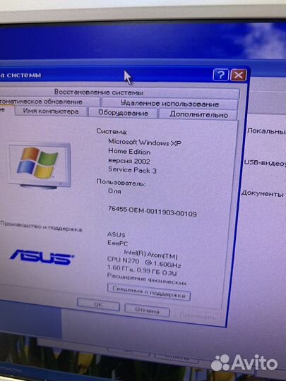 Легендарный нетбук asus eee pc 901 идеал
